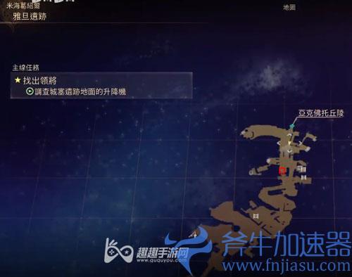 破晓传说猫头鹰位置49