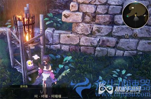 破晓传说猫头鹰位置56