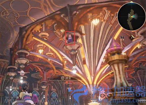 破晓传说猫头鹰位置61