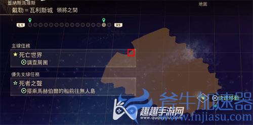 破晓传说猫头鹰位置66