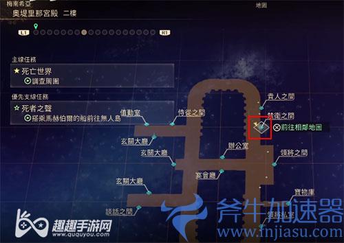 破晓传说猫头鹰位置73