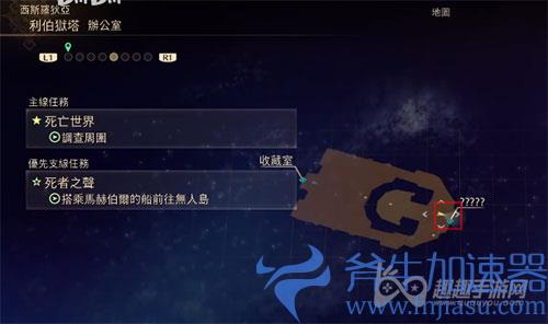 破晓传说猫头鹰位置70