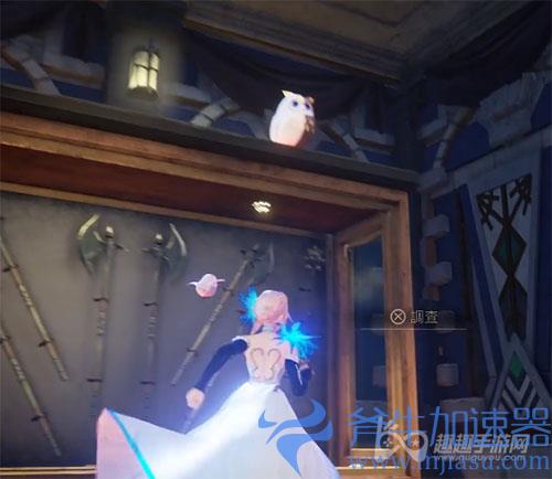 破晓传说猫头鹰位置72