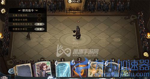 哈利波特魔法觉醒训练场怎么进04