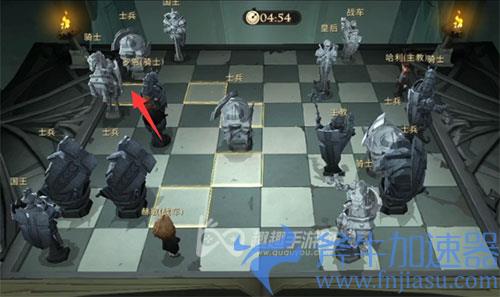 哈利波特魔法觉醒巫师棋挑战01