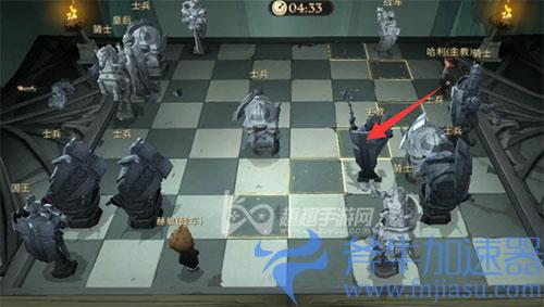 哈利波特魔法觉醒巫师棋挑战02