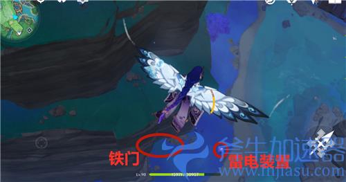 原神稻妻踏鞴砂三把钥匙开的门位置在哪