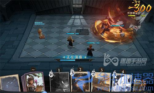 哈利波特魔法觉醒无名之书魔法石上01