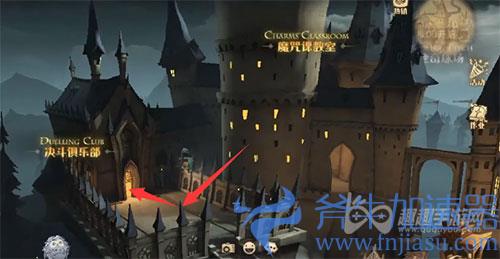 哈利波特海格的专属座位01