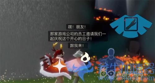 光遇圣诞领结在哪里换04