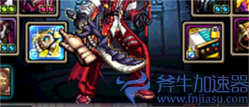 dnf白金徽章镶嵌哪里 打在哪个部位解答