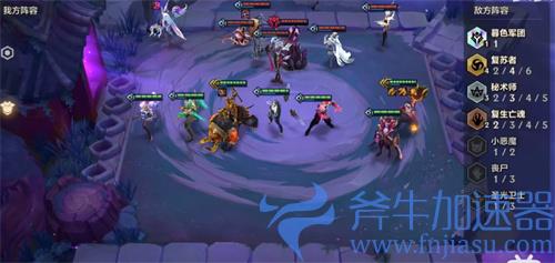 金铲铲之战冰霜魔女攻略 第一二三关装备站位图