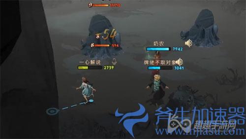 哈利波特魔法觉醒蜘蛛3怎么过02