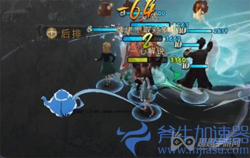 哈利波特魔法觉醒蜘蛛3怎么过03