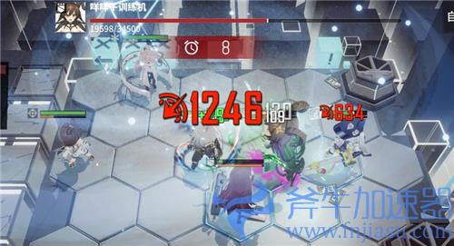 少女前线云图计划帕斯卡值得练吗 强度怎么样