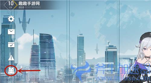 深空之眼兑换码在哪里输入 礼包cdk使用方法