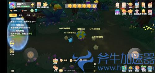 摩尔庄园沃特尔王找不到 不见了原因解答