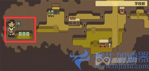 风来之国禁地在哪01