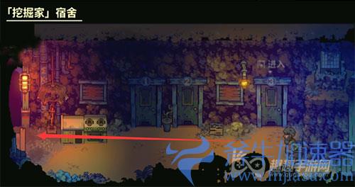 风来之国禁地在哪02