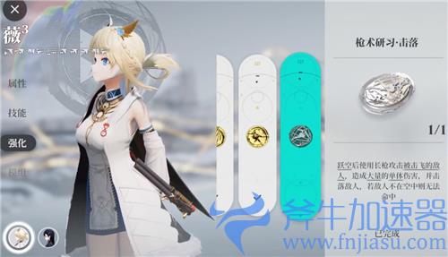 来自星尘是什么类型的游戏