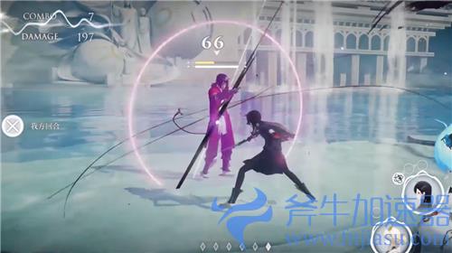 来自星尘是什么类型的游戏