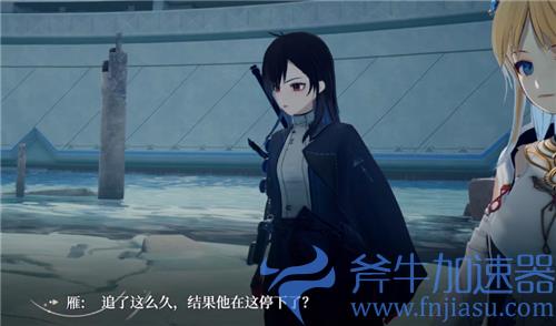 来自星尘是什么类型的游戏