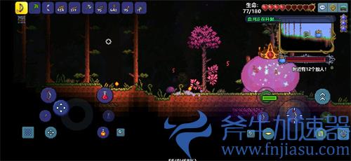 泰拉瑞亚史莱姆王怎么召唤 史莱姆王召唤方式介绍