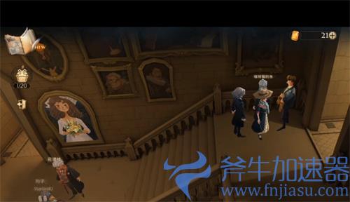 哈利波特魔法觉醒巧克力蛙第三天NPC位置指南