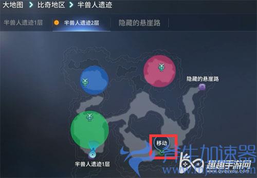 传奇4特殊的石像在哪里