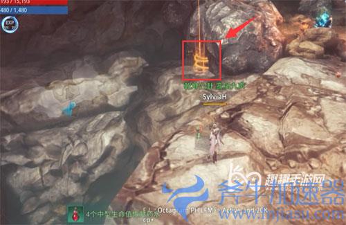 传奇4特殊的石像在哪里