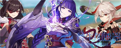 原神心海阵容推荐 平民配队思路分享