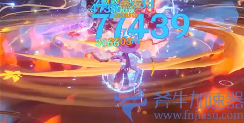 原神心海阵容推荐 平民配队思路分享