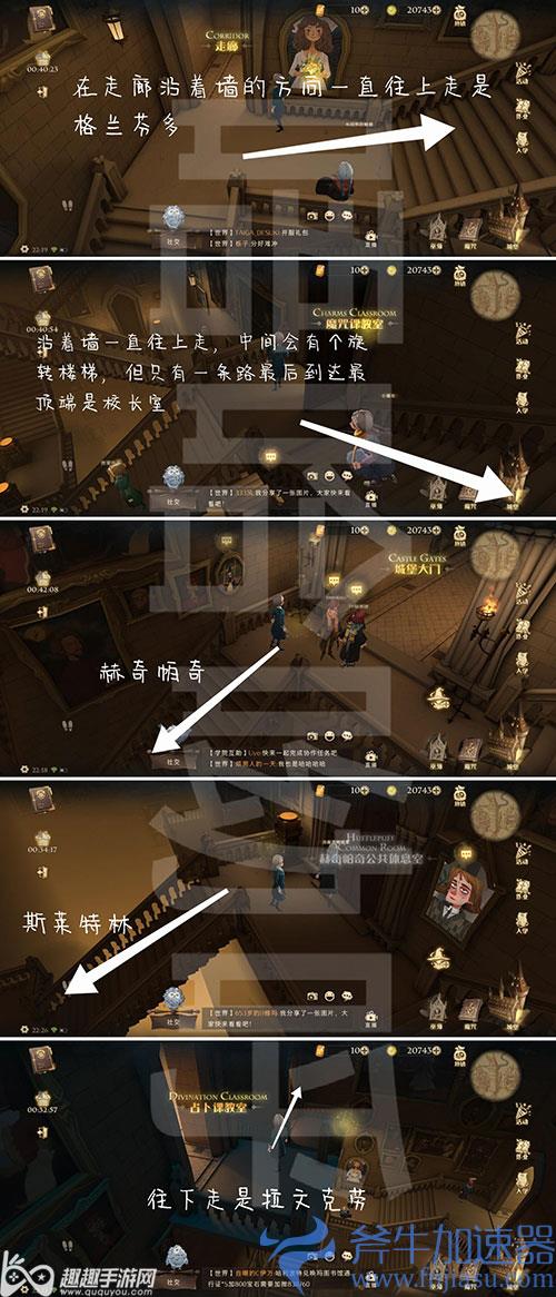 哈利波特魔法觉醒非凡卡包