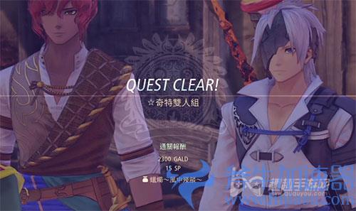 破晓传说奇特双人组04