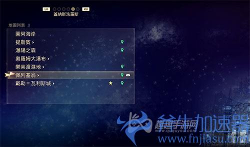 破晓传说特殊猫头鹰01