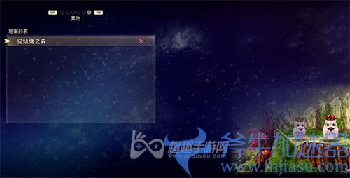 破晓传说特殊猫头鹰位置02