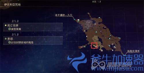 破晓传说猫头鹰位置大全 所有猫头鹰分布图文攻略