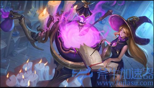 王者荣耀s25赛季的战令皮肤是什么 S25战令皮肤是谁