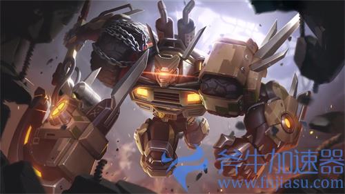 王者荣耀典韦铁甲之心是限定皮肤吗 限时出售问题解答