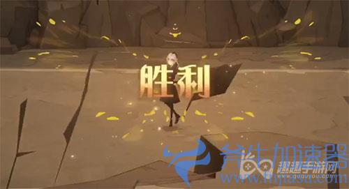 哈利波特魔法觉醒危险龙蛋07