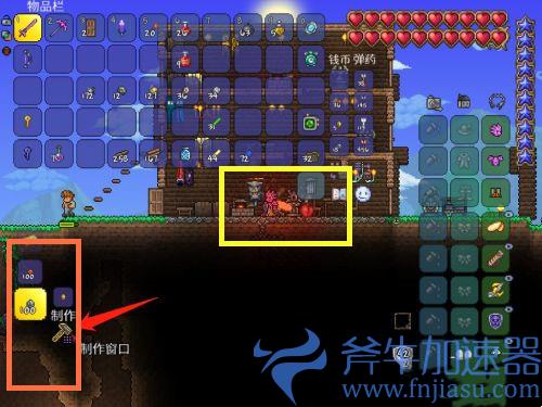 泰拉瑞亚锡锭怎么做 锡锭怎么合成