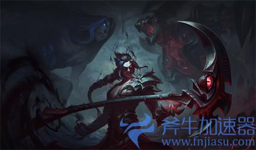 英雄联盟手游有凯隐吗 有没有影流之镰