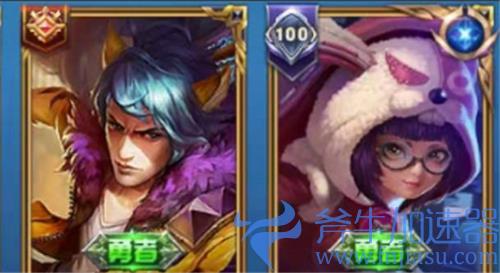 王者荣耀巅峰赛1500的框掉下1500还有吗