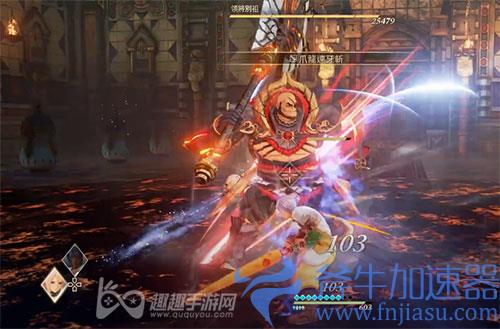 破晓传说二周目新内容01