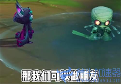 lol薇古丝和阿木木什么关系