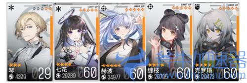 少女前线云图计划阵容推荐2021 最强国家队分享