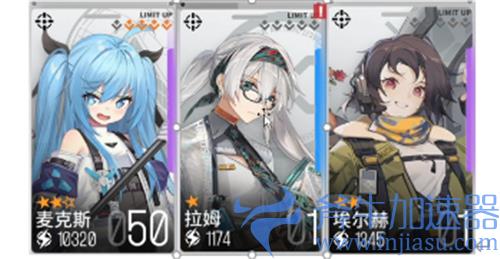 少女前线云图计划阵容推荐2021 最强国家队分享