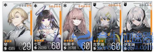 少女前线云图计划阵容推荐2021 最强国家队分享