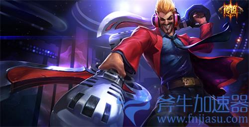 英雄联盟手游德莱文皮肤哪个好 德莱文皮肤购买建议