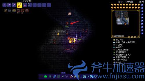 泰拉瑞亚机械师怎么入住 机械师入住条件讲解